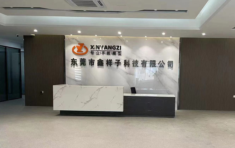 維克板式斯換熱器