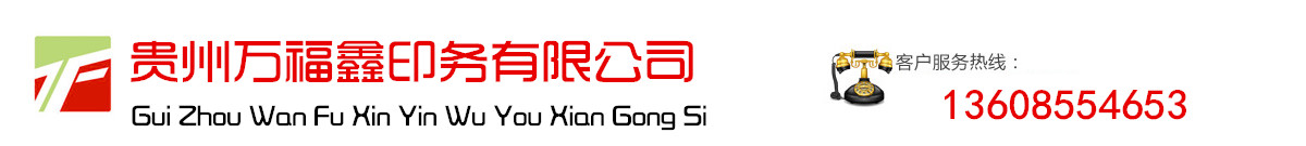 板式換熱器